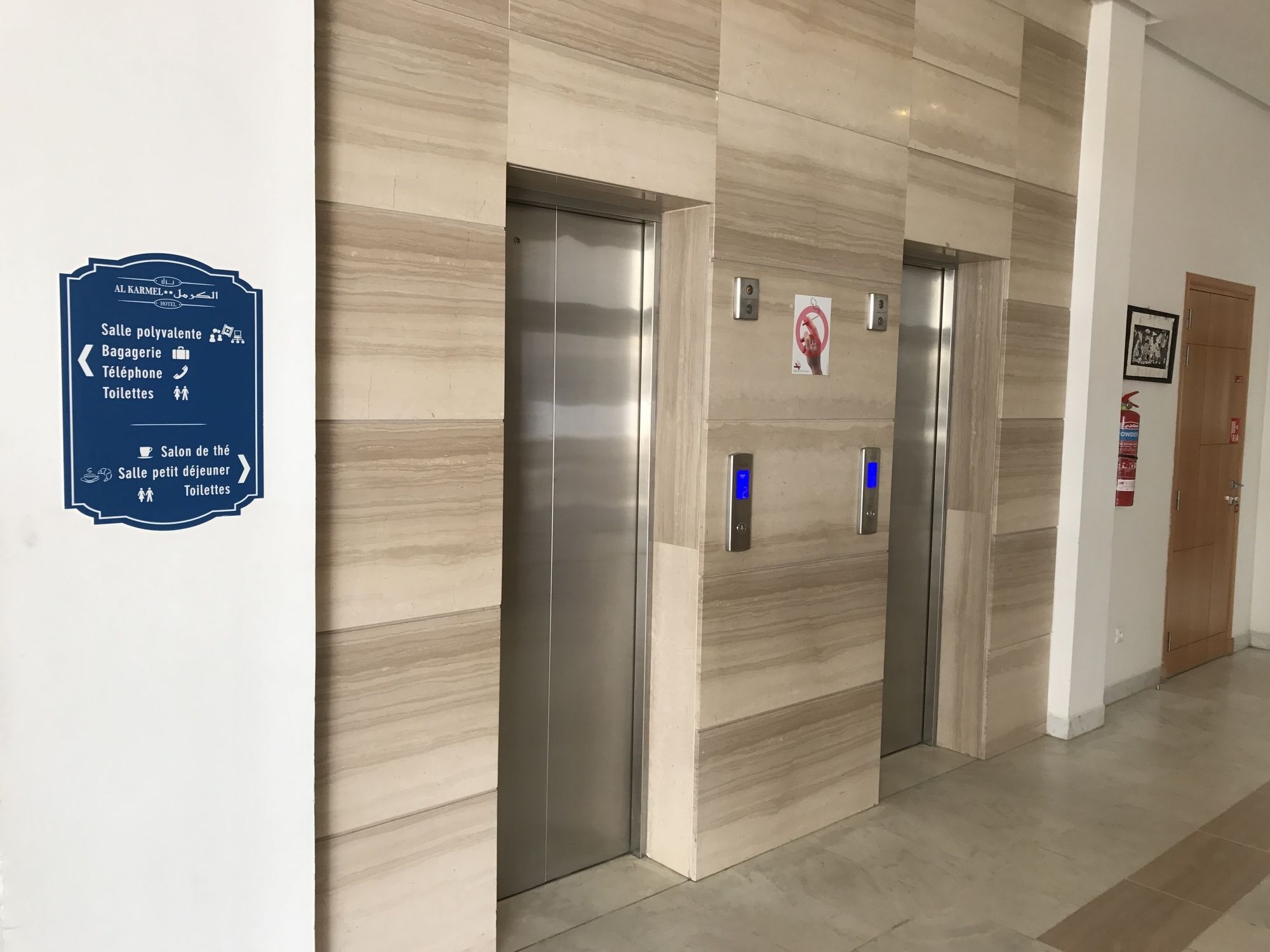 Hotel Al Karmel Tunis Eksteriør billede